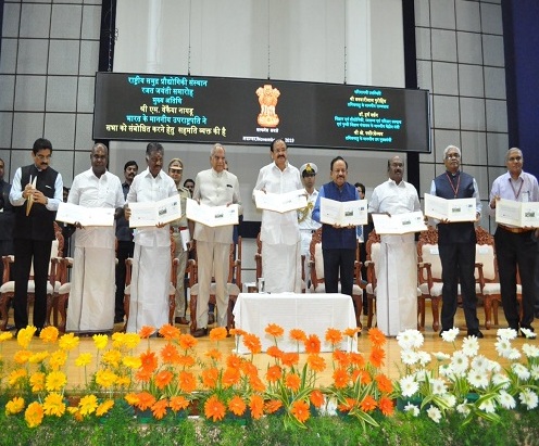 Gracing the occasion, a special postal cover was released by Honorable Vice President of India, Shri.Venkaiah Naidu in addition to the release of Coastal Flood Warning System.